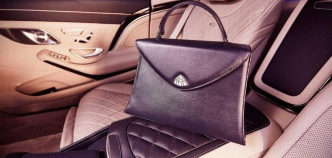 Представлена коллекция аксессуаров для Mercedes-Maybach