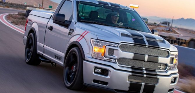 Ford F-150 получил версию Shelby