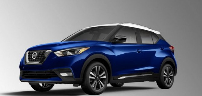 Nissan Kicks стал безопаснее
