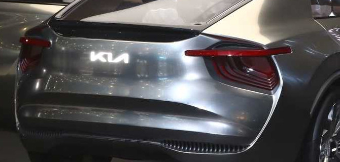 Обнародован новый логотип KIA