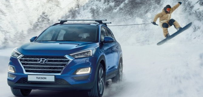 Все скидки на Hyundai TUCSON исчезнут в новогоднюю ночь. 