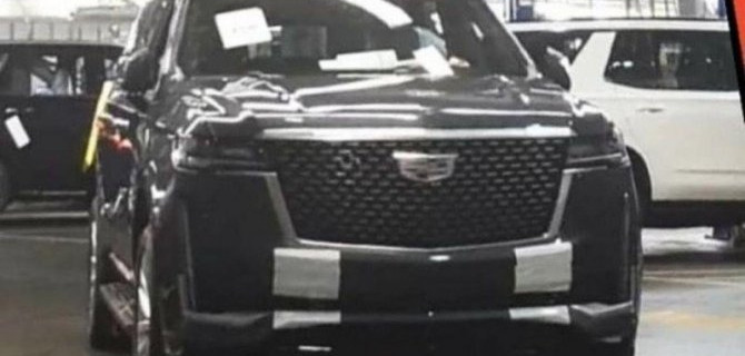 Рассекречен интерьер нового Cadillac Escalade