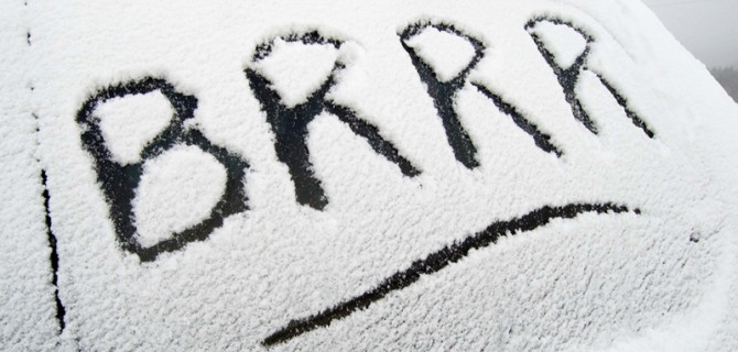 Как автомобилисту подготовиться к зимним проблемам, да ещё и получить удовольствие