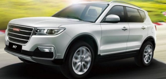 Haval предлагает скидки российским покупателям