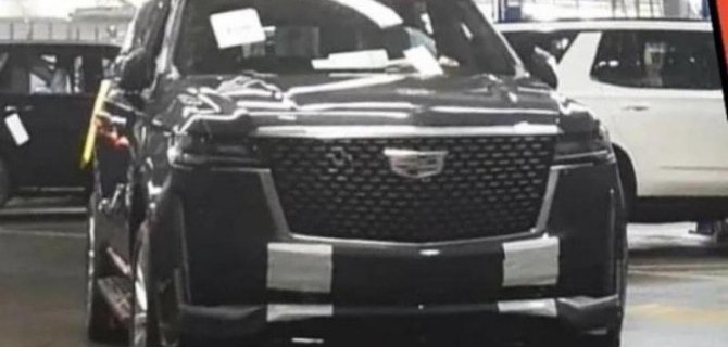 Названа дата премьеры нового Cadillac Escalade