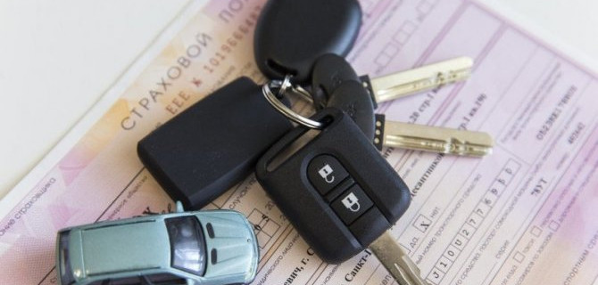 Цены на ОСАГО, похоже, повысятся