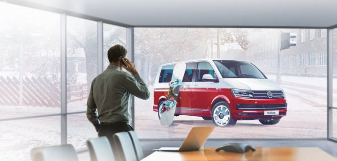 Фирменный стиль и новые опции: специальная версия Multivan Style