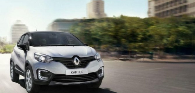 В России отзывают кроссоверы Renault Kaptur
