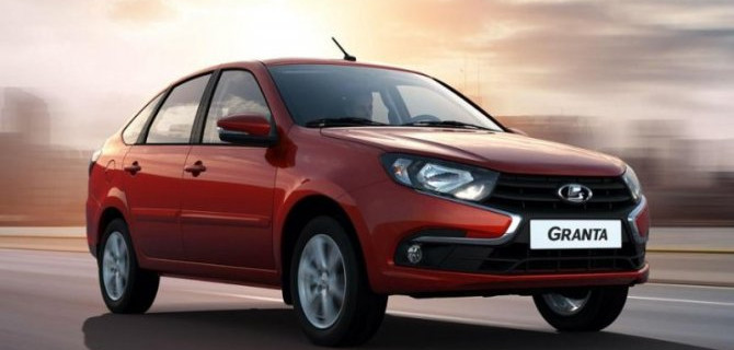 Лифтбек Lada Granta получил новую комплектацию