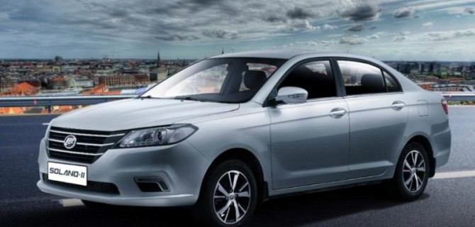 Lifan предложил скидки российским покупателям