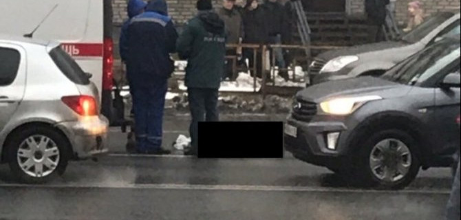В Петрозаводске водитель насмерть сбил женщину и скрылся