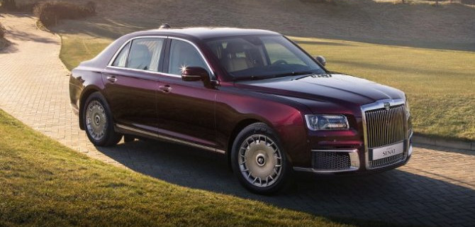 Aurus Senat получит новую модификацию