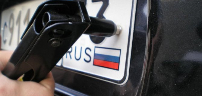 В России узаконена регистрация машин в автосалонах