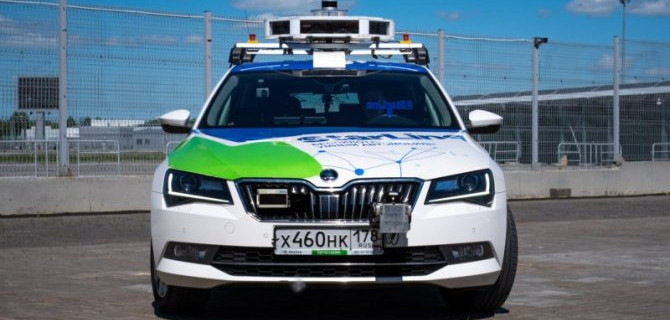 В Москве построят новый полигон для беспилотных машин