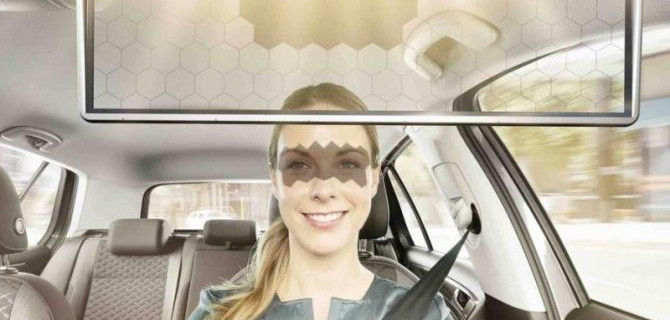 В Bosch разработали «умный» солнцезащитный козырек