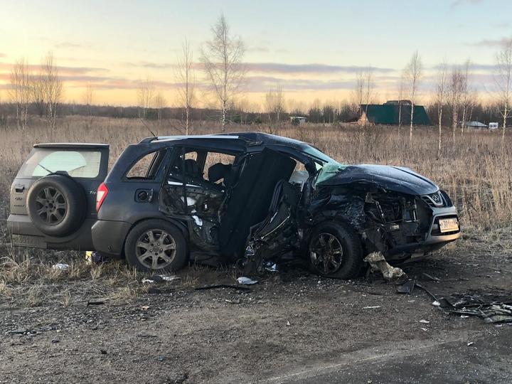 Три человека погибли в ДТП в Псковской области (2)