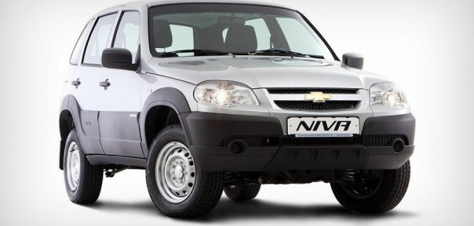Chevrolet-Niva станет «Ладой» уже в этом году