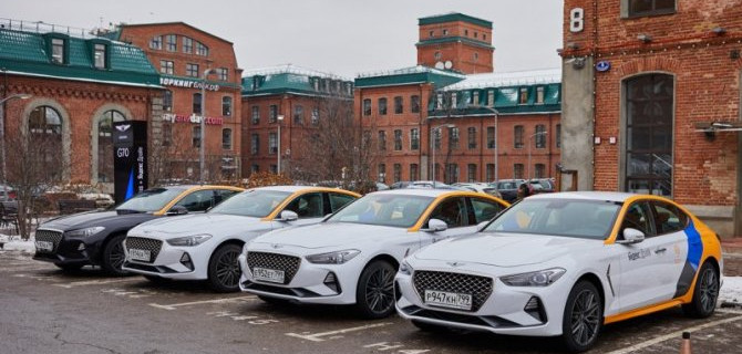 В Европе появится каршеринг «Яндекса»