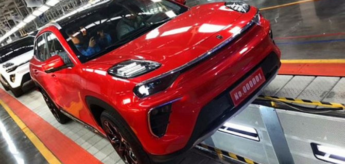 Фирма Chery приступила к выпуску купеобразного электрокроссовера
