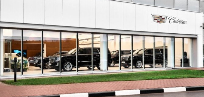 Авилон Cadillac Chevrolet  увеличил продажи на 20%.