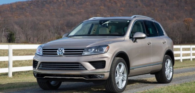 Поднялись цены на автомобили Volkswagen