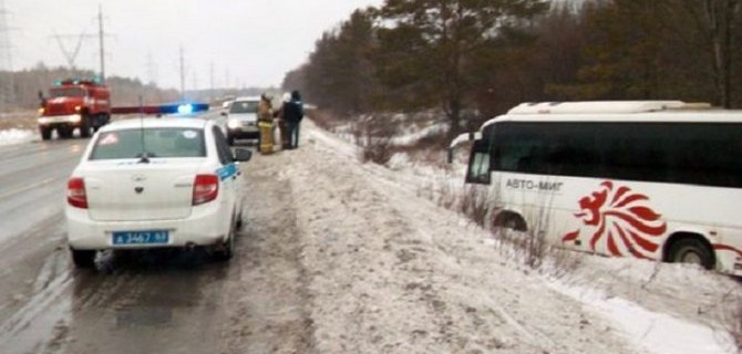 Автобус с детьми попал в ДТП в Самарской области