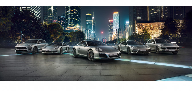 Мощно. Без промедления. Сейчас.