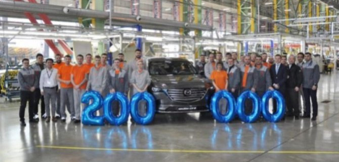 Завод Mazda во Владивостоке выпустил юбилейный автомобиль