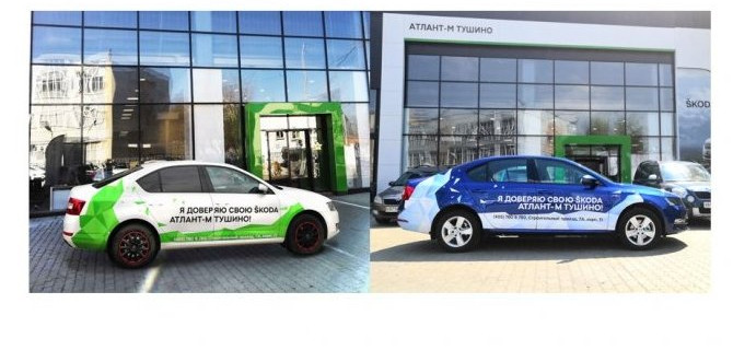 Уже участвовали в фотоохоте от АТЛАНТ-М ТУШИНО?