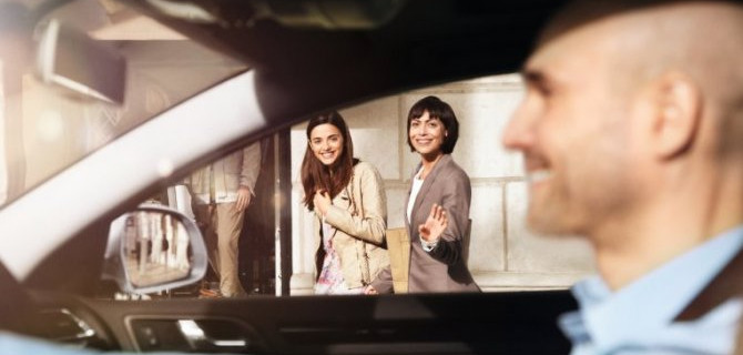 Хотите обменять автомобиль на новую ŠKODA? 