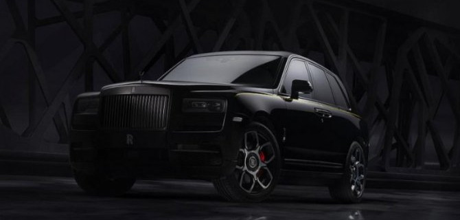 В России появился Rolls-Royce Cullinan Black Badge