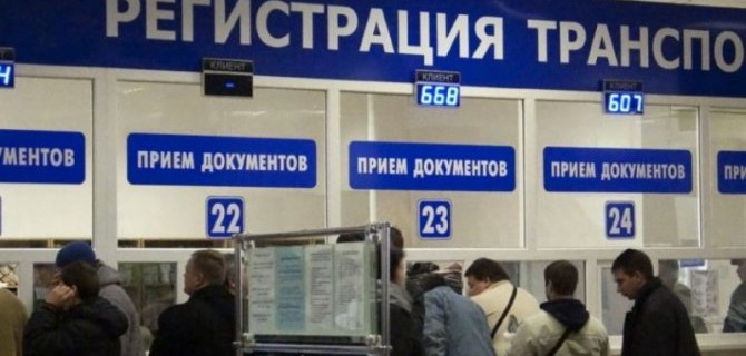 О восстановлении прав в ГИБДД