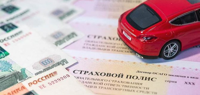 Как установить автомобиль на учет в 21 веке?