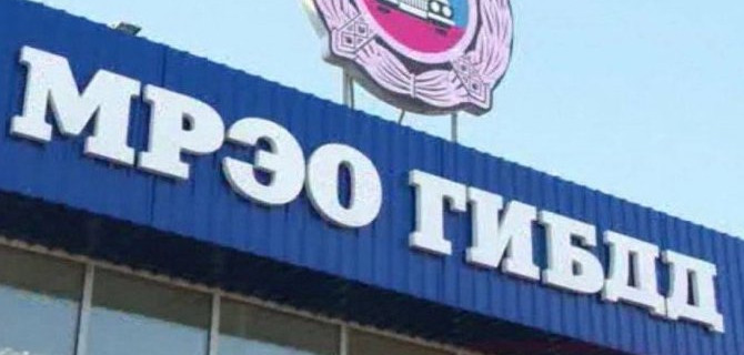 Как восстановить ПТС автомобиля – советы