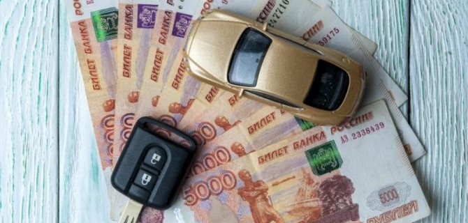 Сколько людей боятся за свою жизнь при продаже машин?