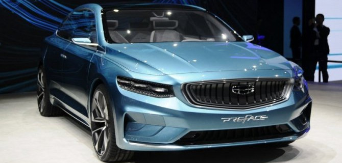 Концепт-кар Geely Preface пойдёт в производство