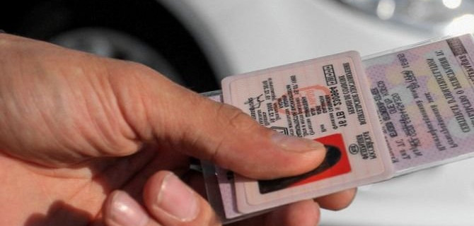 Когда необходимо сменить водительское удостоверение