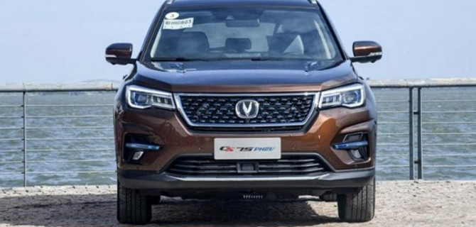 В продажу поступил гибридный Changan CS75