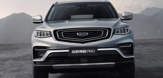 Geely Atlas Pro собирается в Россию