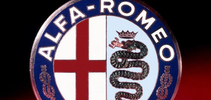 Alfa-Romeo приготовила себе два подарка к юбилею