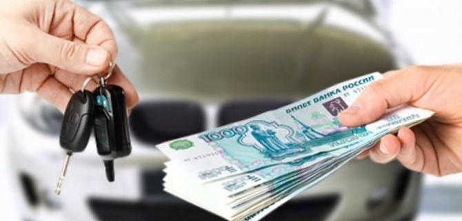 Выкуп автомобилей в компании “Авто-Сокол”