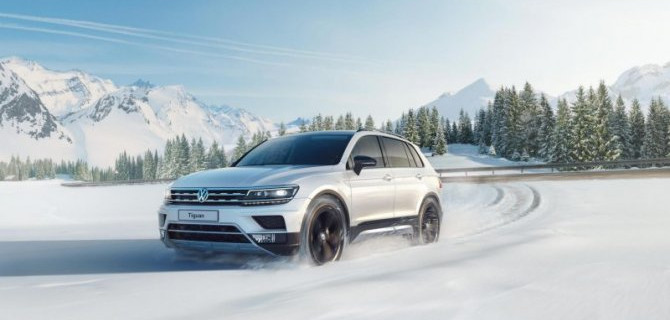 Зима — вовсе не повод сидеть дома и отказывать себе в поездках и путешествиях, особенно такая зима, как в Москве сейчас :) 