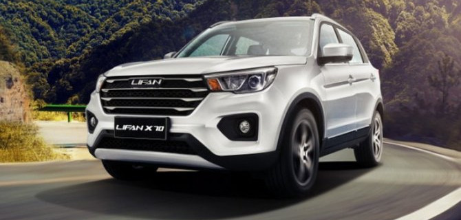В России возобновились продажи Lifan X70