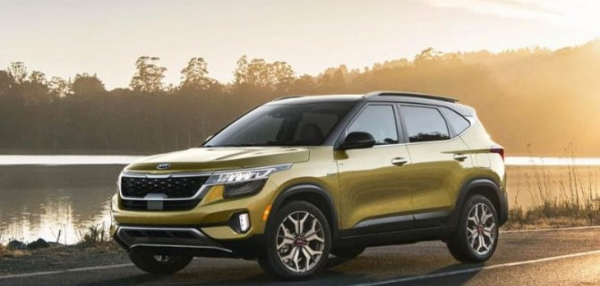 Стала известна дата начала российских продаж KIA Seltos