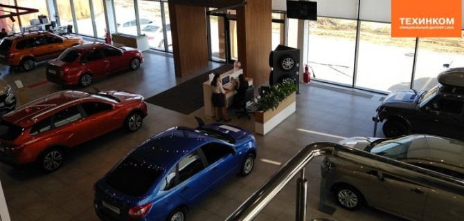 Старт желаний 2020