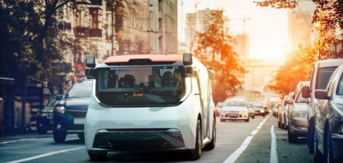 Названа дата начала выпуска беспилотников Cruise Origin