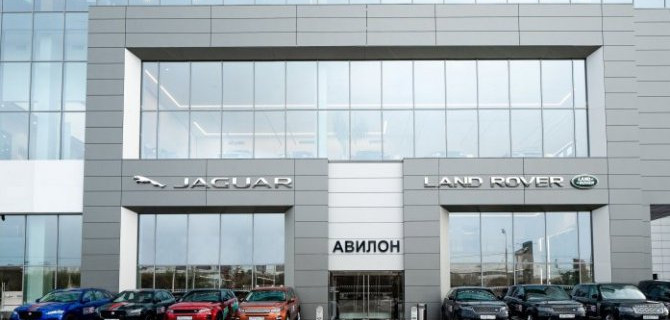 Компания «АВИЛОН» Jaguar Land Rover подвела итоги работы за 2019 год