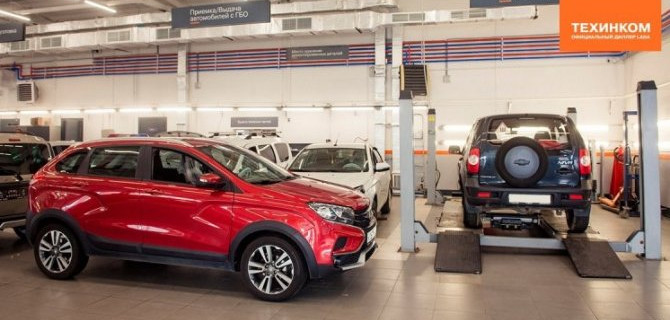 ТЕХИНКОМ заверяет: «LADA – выгодный автомобиль»