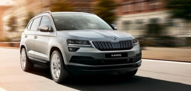 Стала известна дата начала российских продаж Skoda Karoq