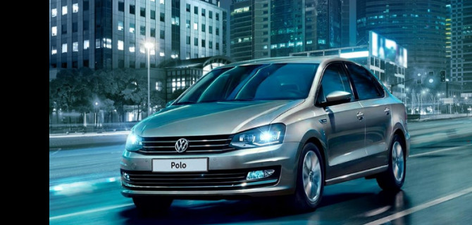 Кредит по программе Volkswagen Классик — 3,9%